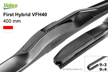 Гибридная щетка стеклоочистителя Valeo First Hybrid VFH40